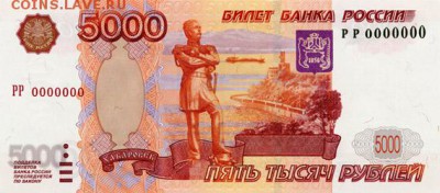 1 копейка 1758, отличные детали (БЫСТРЫЙ АУК) - 33