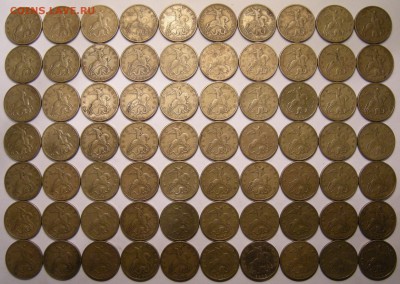 70 шт. !!! 50 копеек 2002 м - до 30.03.2017. 22:00 - DSCN8963
