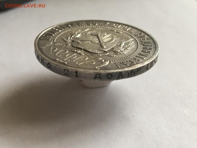 1 рубль 1922 П.Л Полуточка - IMG_2116.JPG