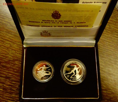 САН-МАРИНО - УНИВЕРСИАДА В ЗАГРЕБЕ 2 шт.коробка 31.03, 22.00 - Сан-Марино Универсиада 1987  коробка.1