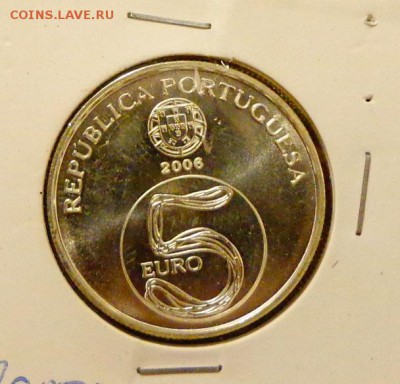 ПОРТУГАЛИЯ - 5 евро Монастырь в Алькобасе до 31.03, 22.00 - Португалия 5 евро Юнеско Монастырь Алкобаса-1