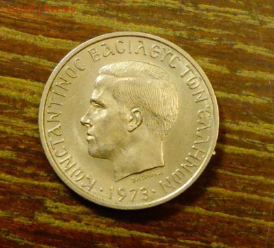 ГРЕЦИЯ - 5д ОРЕЛ до 31.03, 22.00 - Греция 5 д орел