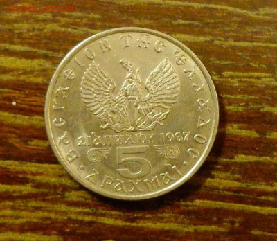 ГРЕЦИЯ - 5д ОРЕЛ до 31.03, 22.00 - Греция 5 д орел-1