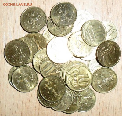 10 коп 2006М(не магн.)30 шт.(магн.)30 шт.Блеск.27.03.22-00 - SAM_5863.JPG