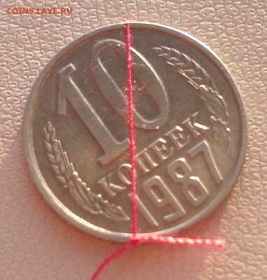 повороты 5 руб 1997, 2 руб 2009, 1 руб 2014, бонус до 29.03 - IMAG1715_1