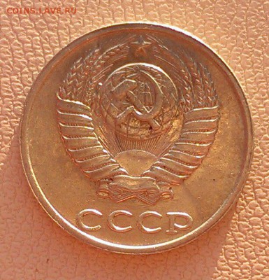 5 руб 2008, 2011, 2013 года полные расколы и бонус до 29.03 - IMAG1708_1