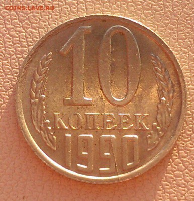 5 руб 2008, 2011, 2013 года полные расколы и бонус до 29.03 - IMAG1707_1