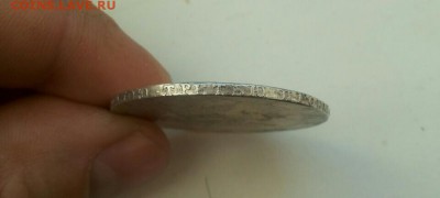 1р.1803г.Оценка - IMG_20170325_082005_040.JPG