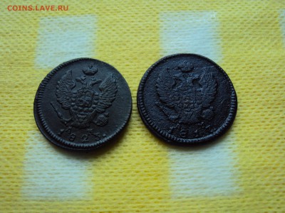 2 копейки 1817г,1823г КМ АМ. - DSC04422.JPG
