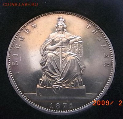 1 талер 1871 пруссия победный - RIMG0385.JPG