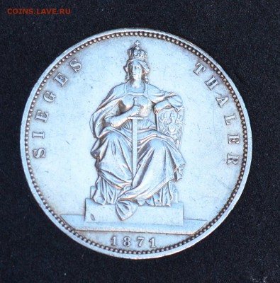 1 талер 1871 пруссия победный - DSC_6479.JPG
