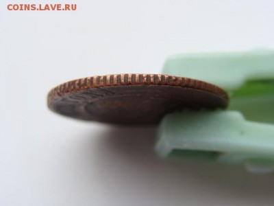 1 копейка 1871 год СПБ Обсуждение - 4527-3-3.JPG