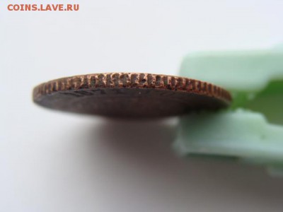 1 копейка 1871 год СПБ Обсуждение - 4527-3-2.JPG