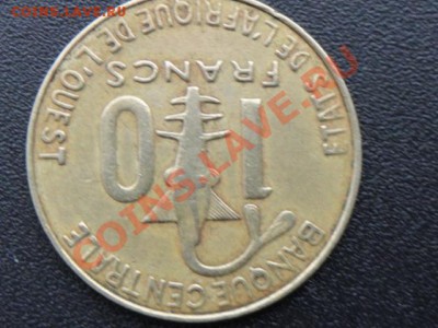 Помогите оценить. - DSC00810.JPG