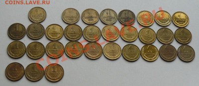 1кСССР 61г 63-91гг 31шт до 07.02. 22-00 по Москве - 1к 31шт 61-91гг