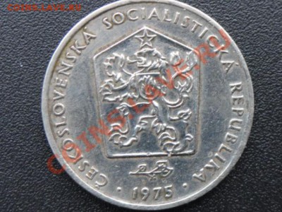 Помогите оценить. - DSC00812.JPG