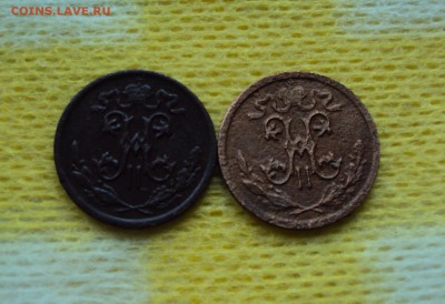 2 копейки 1909. 1910г. - DSC04454.JPG