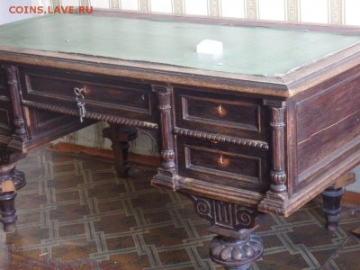 Царский стол оценка - P3240022.JPG