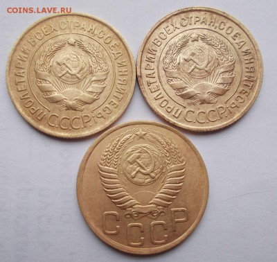 2,3,5 копеек 1926-1956 г. - 022.JPG