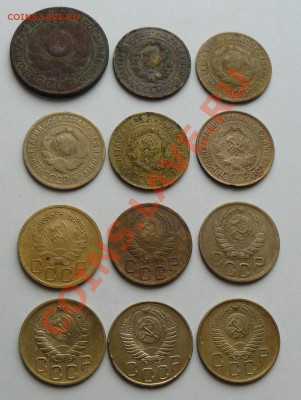 3к 1924-1957гг 12шт до 07.02 22-00 по Москве - 3к 12шт 24-57гг л.с.
