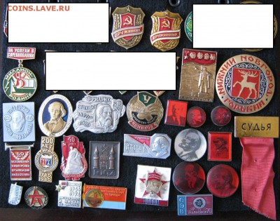 Значки по ФИКСу 25 руб., до 26.03.2017 до 18.00 по моск. - IMG_2345.JPG