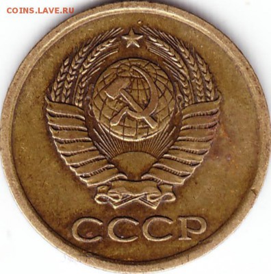 1коп 1961г-2шт - Scanitto_2017-03-25_001_2