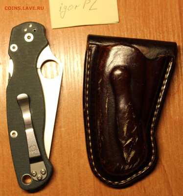 Нож Spyderco ParaMilitary 2 "CTS 204P" + БОНУС - IMG_5109.JPG