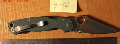 Нож Spyderco ParaMilitary 2 "CTS 204P" + БОНУС - IMG_5099.JPG