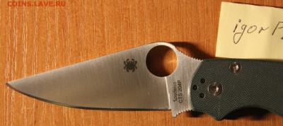Нож Spyderco ParaMilitary 2 "CTS 204P" + БОНУС - IMG_5098.JPG
