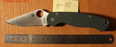 Нож Spyderco ParaMilitary 2 "CTS 204P" + БОНУС - IMG_5093.JPG