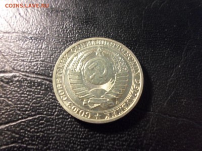 1 рубль 1991 Л, без обращения, яркий, до 31.03.17. 22.00 - SAM_4640.JPG