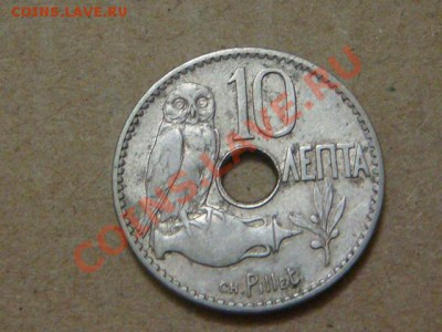 -v- Греция 10 лепта 1912г. до 8.02(21.00) - DSC00498.JPG