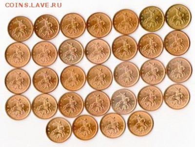 10 и 50 к. (СП)-52 шт. ОТБОРНЫЕ! ШТЕМПЕЛЬНЫЕ! 31.03.17 23:00 - 10 коп1