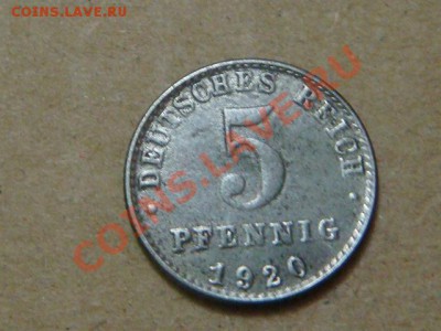 -v- Германия 5 пфеннигов 1920г.Ж до 8.02(21.00) - DSC00500.JPG