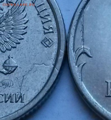 1рубль  2015 г ММД. Запрессовка.   До26.03.17 в 22.00 - 1
