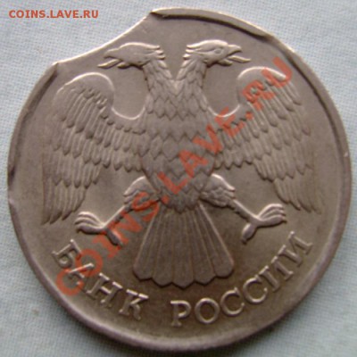 Заготовка 2рубля.Оцените - DSC01806(1).JPG