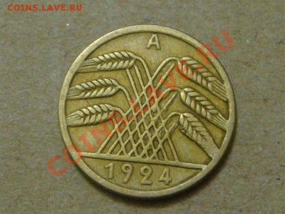 -v- Германия 5 пфеннигов 1924А до 8.02(21.00) - DSC00503.JPG