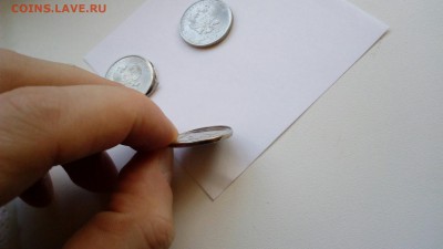 2 рубля - браки - оценка - брак  (1)