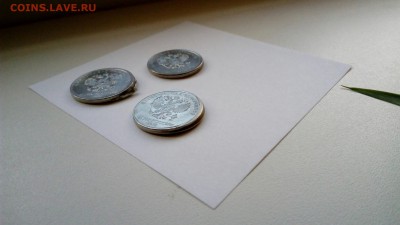 2 рубля - браки - оценка - брак  (4)