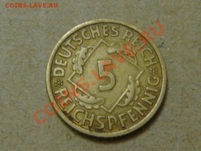 -v- Германия 5 пфеннигов 1935А до 8.02(21.00) - DSC00504.JPG