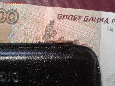 полкопейки 1928 года - 2017-03-25 14.41.16