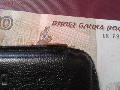 полкопейки 1928 года - 2017-03-25 14.41.03