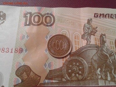 полкопейки 1928 года - 2017-03-25 14.40.28