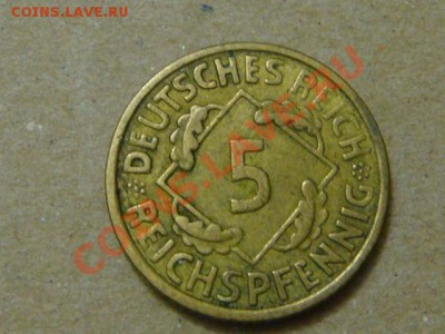 -v- Германия 5 пфеннигов 1936А до 8.02(21.00) - DSC00506.JPG