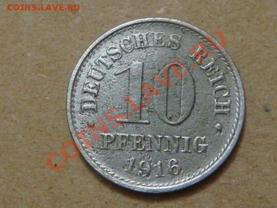 -v- Германия 10 пфеннигов 1916G до 8.02(21.00) - DSC00508.JPG