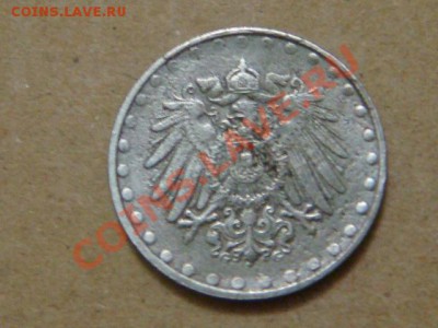 -v- Германия 10 пфеннигов 1916G до 8.02(21.00) - DSC00509.JPG