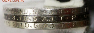 3 полтинника 1924 года ************  28,03,17 в 22,00 - новое фото 128