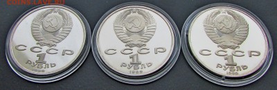 Чайковский, Мусоргский, Лермонтов ПРУФ до 29.03.17 21:00 мск - 1.JPG