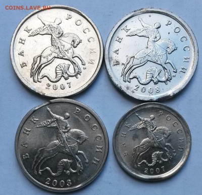 5 копеек 2003г М  Выкус.  До 30.3.17.  22.00 - 1