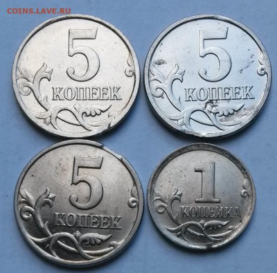 5 копеек 2003г М  Выкус.  До 30.3.17.  22.00 - 2